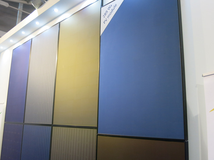 coloured-solar-pv Coloured solar PV